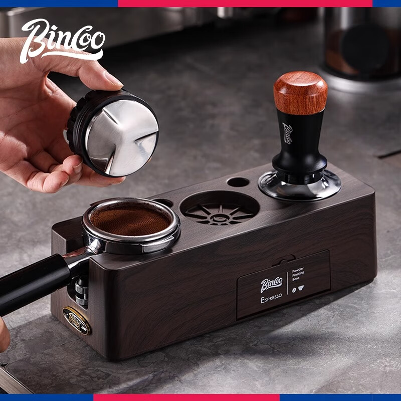 Bincoo Coffee Pressing Powder Base Powder Distributor Set Italian Powder Distributor Handle Pressing Powder Hammer Storage Tool 51/58mm Universal Single Pressing Powder Base-Wood Grain Color