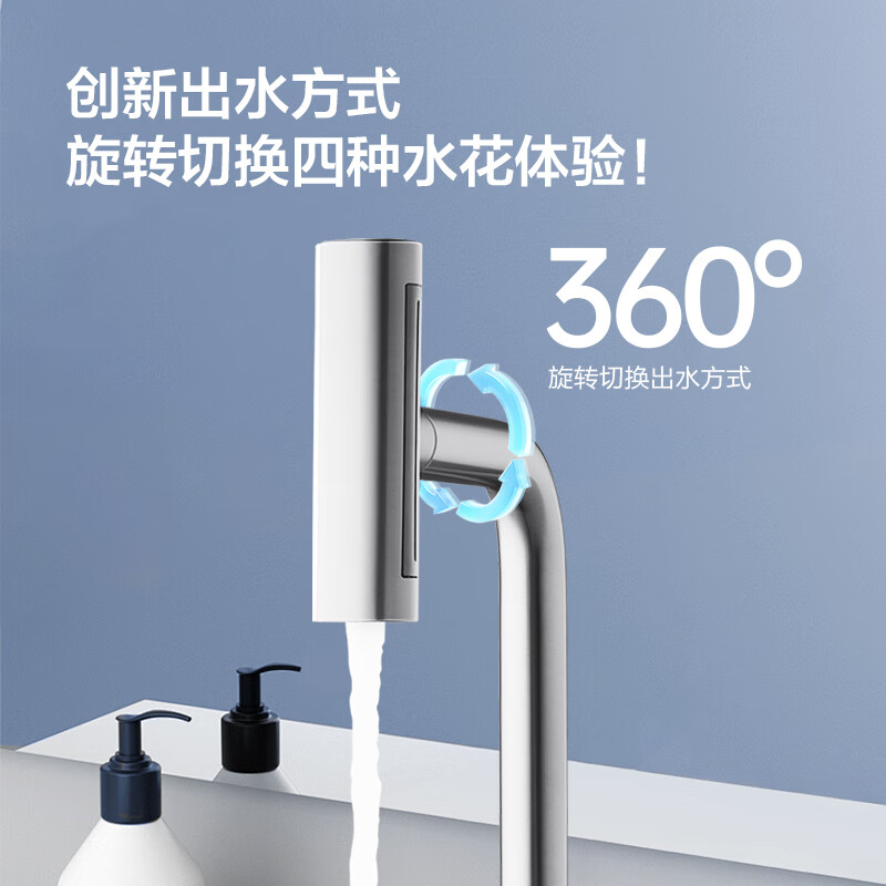 ARROW kitchen hot and cold pull-out faucet washbasin sink stainless steel Raindance rotating faucet AE45148SS