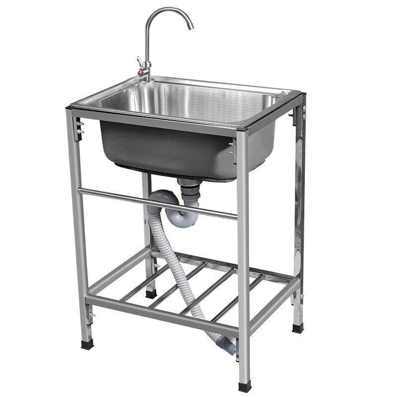 Ye Yu Kitchen Stainless Steel Sink Thickened Large Single Slot with Bracket Basin Wash Basin Integrated Cabinet Washing Sink Rack Home 201 Steel 48*35 (Set of 6)