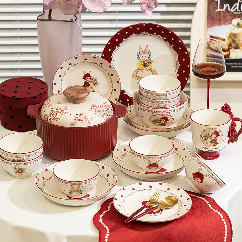Kitchen tableware complete set of household cute eating dishes and bowls set wedding gift Hepburn rabbit 26 pieces gift box