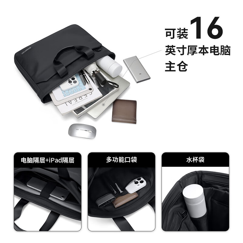 Golf (GOLF) business briefcase men's handbag expandable 14/16-inch computer bag multi-compartment office document bag