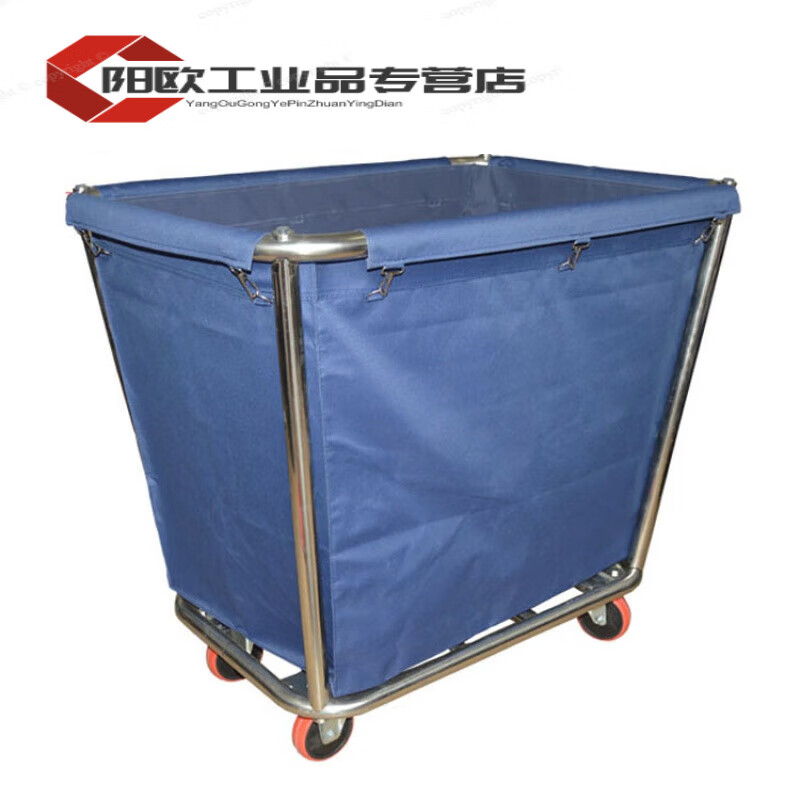 Suitable for thickened hotel linen cart cloth bag room entrance work cart linen bag room service cart canvas bag cleaning thickened iron buckle height 85cm brown service cart cloth