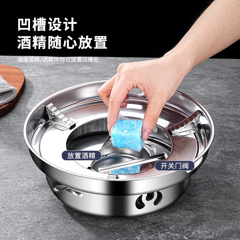 Beifute solid alcohol stove set small hot pot portable outdoor camping cooker dry pot pot with lid 26cm