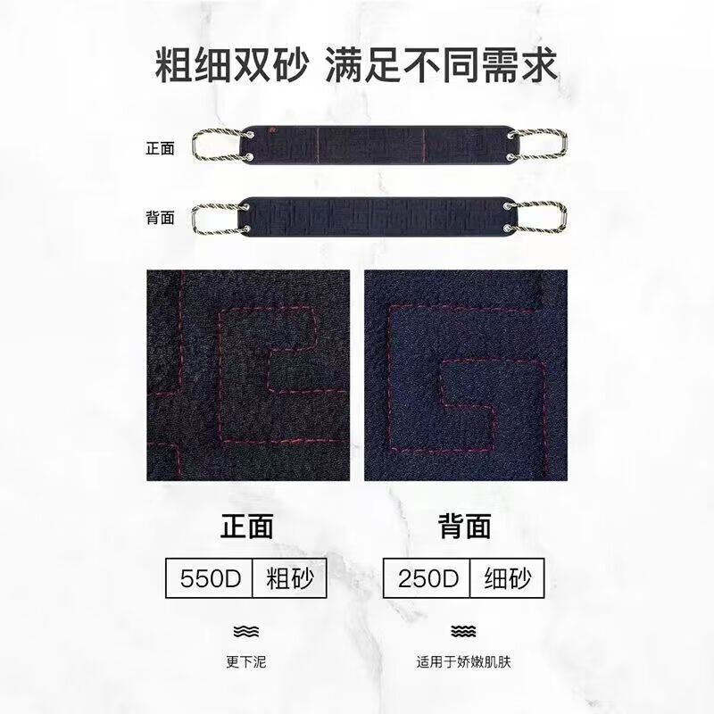 Bath towel, men's special bath and back rub artifact, powerful new mud rub artifact, long strip that does not ask anyone to wipe the back for home use, lengthened and thickened - AB style back rub towel, coffee