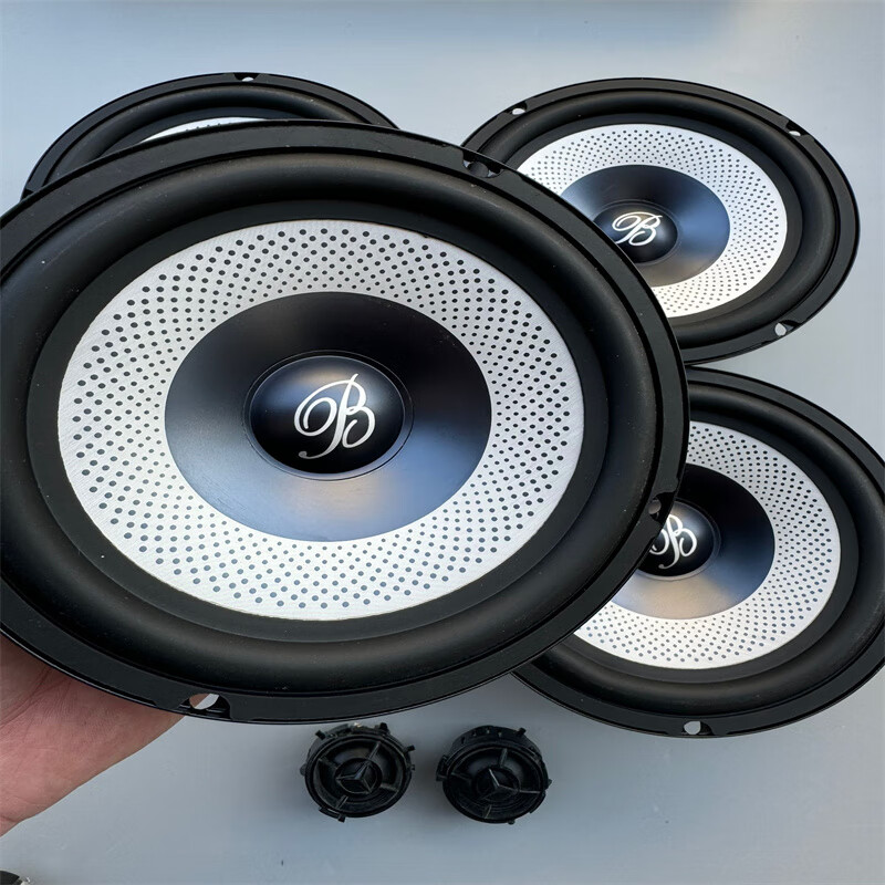 Car service Great Berlin Sound original disassembled 6.5-inch car set speaker with heavy mid-bass car audio tweeter modification 2 tweeters and 4 mid-bass