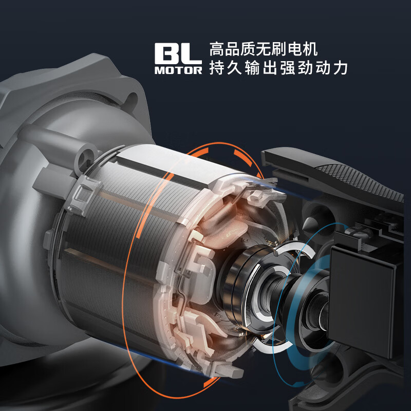 Dayi angle grinder industrial-grade lithium-ion brushless rechargeable cutting machine high-speed cutting and polishing household polishing machine 20V A7Pro56-100 bare metal battery-free charger