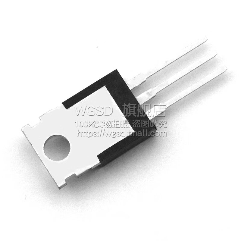 Dafuri chip bidirectional thyristor BT138-600E BT138 12A/600V thyristor TO-220 (2 pieces default