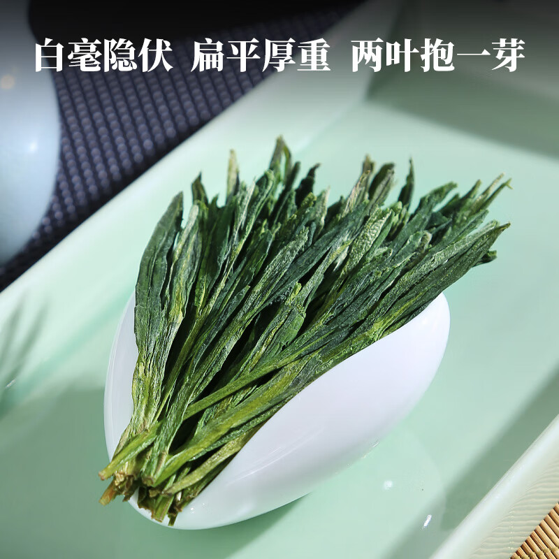 Huiliu Green Tea Taiping Houkui Tea 50g Xunwei 500 Special Grade 2025 New Tea Hand-pinned Straight from the Source