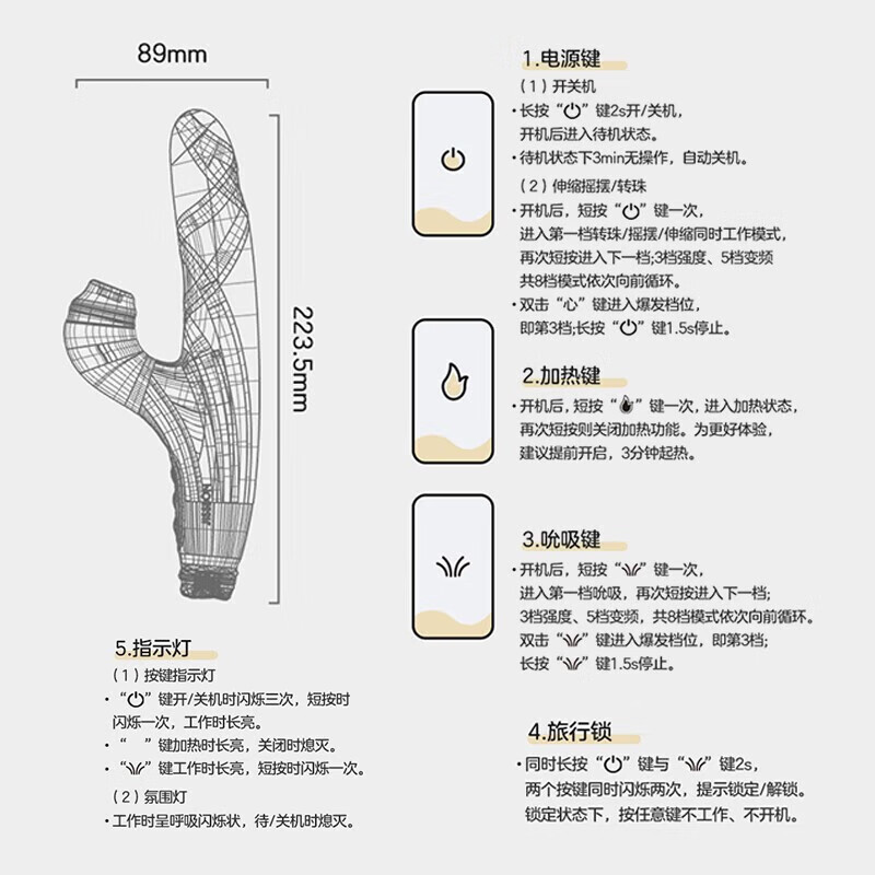 JISBOND vibrator for women, second trendy girl toy, female masturbation device, adult toy sex toy, double row of ball, powerful ball sucking and swinging, intelligent heating