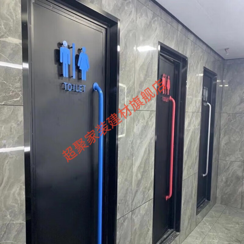 Meikejie toilet door bathroom door container door iron door industrial style cafe bar restaurant toilet sliding door 100*100cm