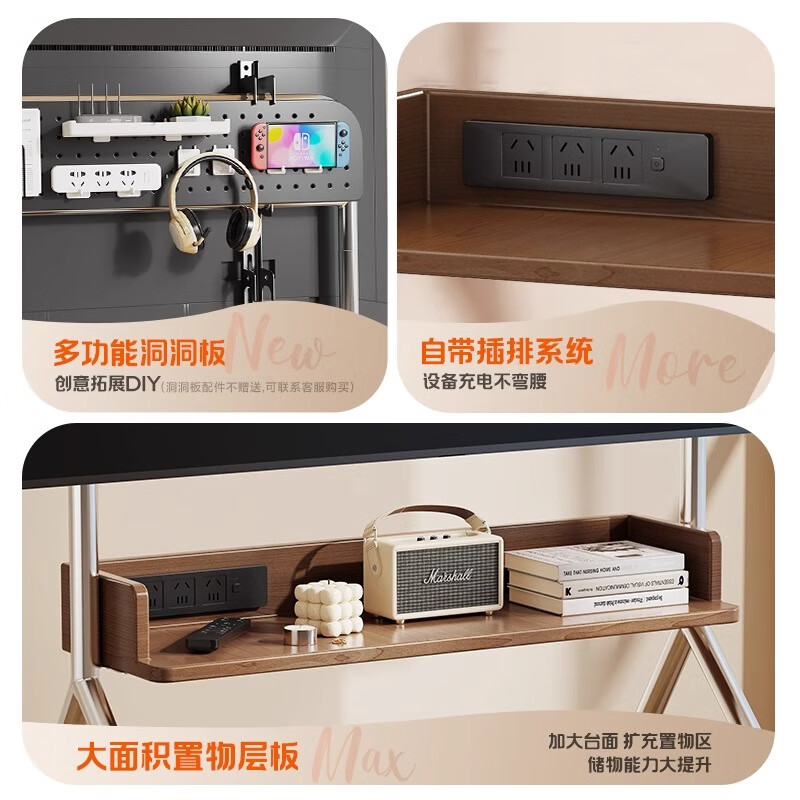 Beishi 32-75 inch universal TV stand mobile TV cart TV floor stand video conferencing TV hanger suitable for Xiaomi Hisense TCL Skyworth and other TV stands luxury model/socket row+stainless steel tube+oak storage tray+perforated board