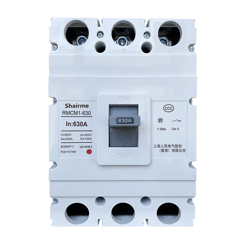 Delixi RMCM1 air switch 1250A air switch 630A800A three-phase four-wire 4P 3P 300A