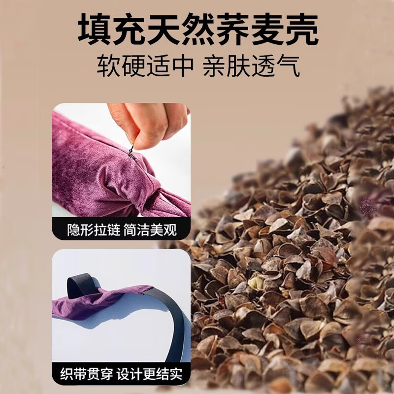 Mefit lumbar protrusion hanging horizontal bar lumbar traction belt indoor home hanging bar hanging lumbar disc herniation auxiliary artifact purple hook traction belt