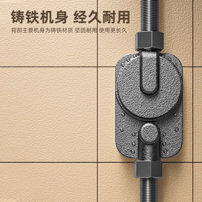 ValueMax fully automatic intelligent booster pump household water pressure booster water heater tap water pressurized water pump 85W