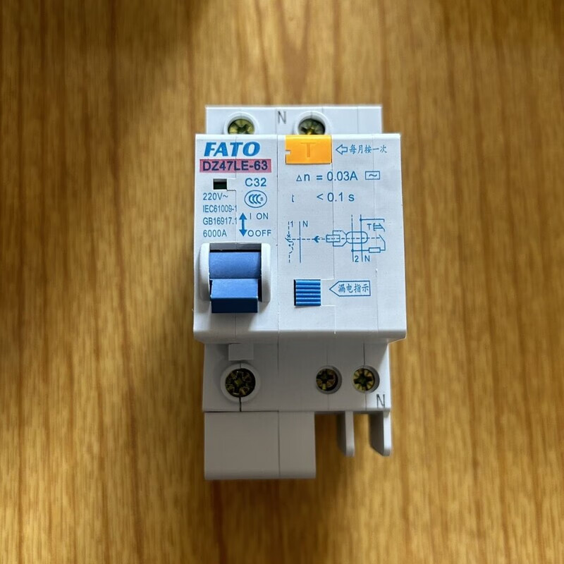 GJXBP Huatong circuit breaker leakage protector DZ47LE1PN63 leakage main switch single-phase trip protection 25A