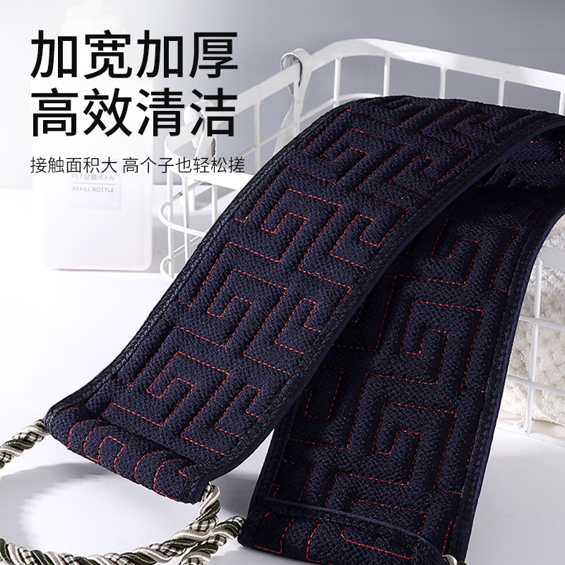 Yinxiu Japanese quality bath towel for men and women, back towel, strong mud rub, long back, no need for bathing, Japanese quality, widened and thickened, women's bath towel - red