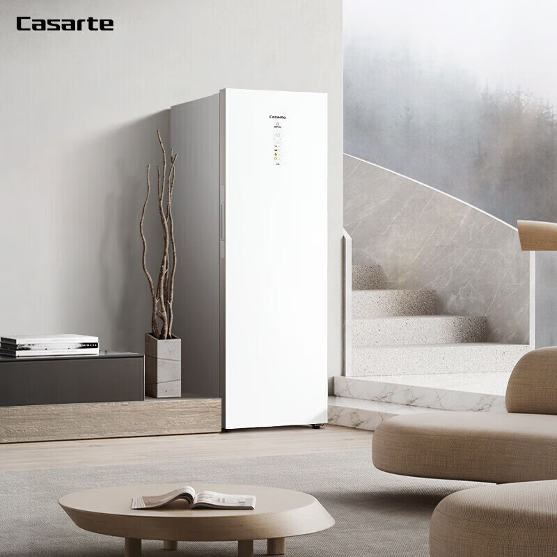 Haier's flagship new upgrade - 40 degree vertical freezer, dual frequency conversion ultra-low temperature household refrigeration and freezer, air-cooled, frost-free, deep-freezing, first-class energy efficiency 288WGCWNU1 new product, Star Diamond Dome White 288L