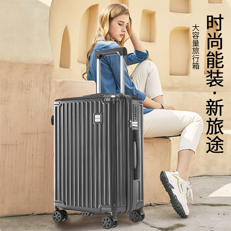 Pierre Cardin suitcase large capacity trolley case boarding suitcase password box small leather suitcase student checked box for men and women