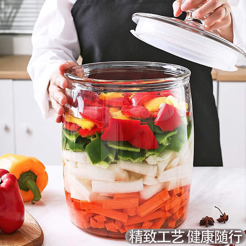 Felfial pickle jar glass bottle sealed jar pickle jar household pickled pickle jar with lid thickened 20 catties large size 4.5 catties suitable for 1-2 people