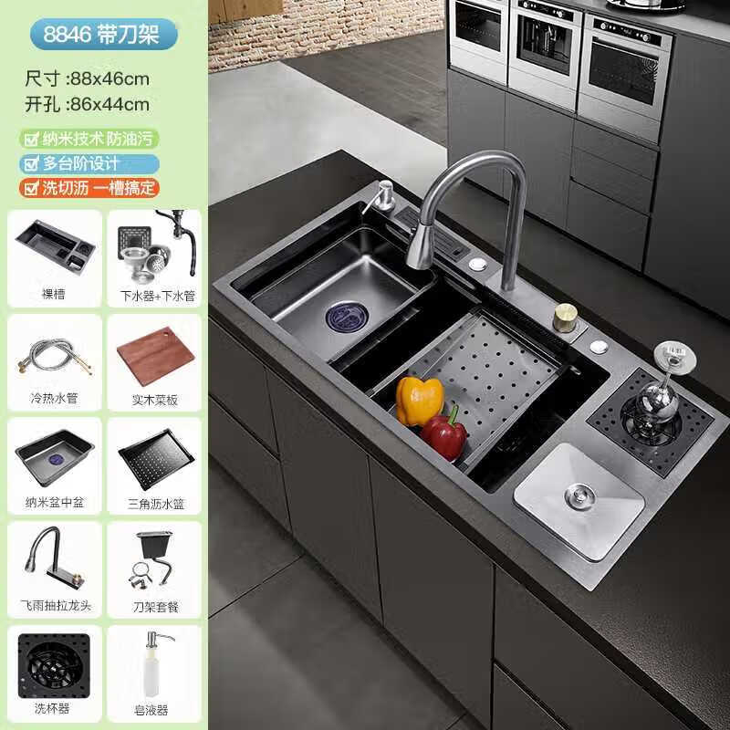 Ye Yu multifunctional sink kitchen large single basin 304 stainless steel single sink vegetable basin sink with integrated x40 8846 complete set/cup washer/soap dispenser/trash can