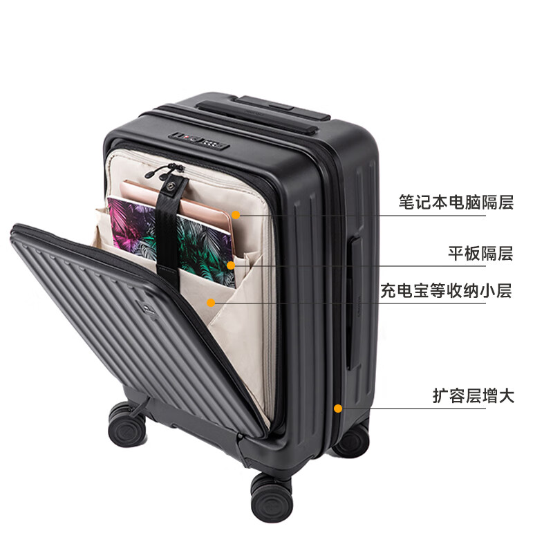 CROWN front-opening suitcase, expandable large-capacity trolley suitcase, eco-friendly suitcase, travel suitcase 5020/5215, black, 20 inches, boardable/expandable by 15%