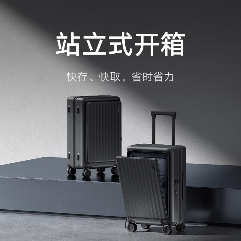 Mijia Xiaomi Luggage 20-Inch Trolley Case Carry-on Case Business Travel Suitcase Front-Opening Password Box Mijia Front-Opening Cabin Case Graphite Gray
