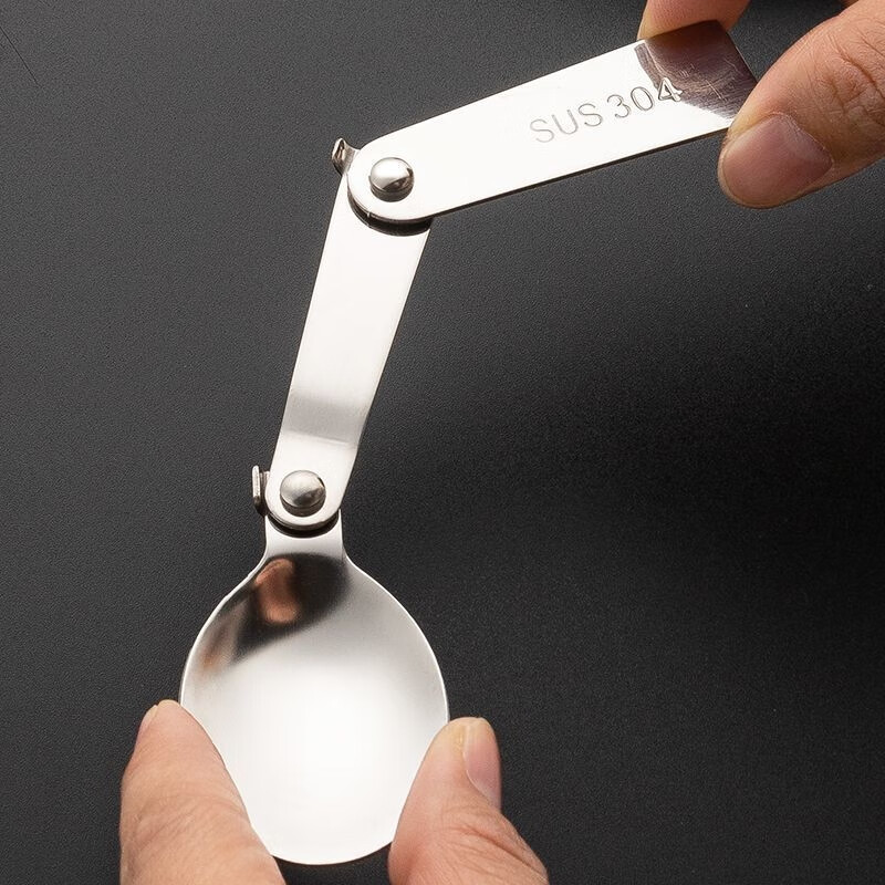 Shijin German quality folding spoon travel dust-proof portable tableware stainless steel student office worker storage box white box + folding spoon