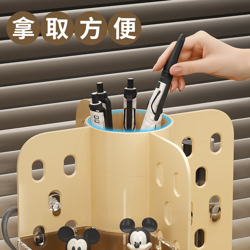 KAMAN desktop perforated board storage box pen holder drawer-type high-looking office student dormitory stationery rotating storage rack cream rotatable/with drawer 1