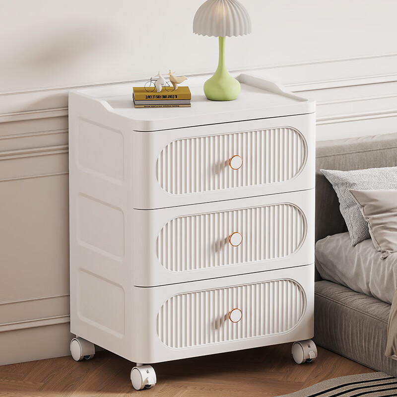 Haijiada storage cabinet drawer-type plastic sandwich multi-layer snack bedroom baby toy rack bedside cabinet storage cabinet 40cm wide cream color environmentally friendly and odor-free 4 layers