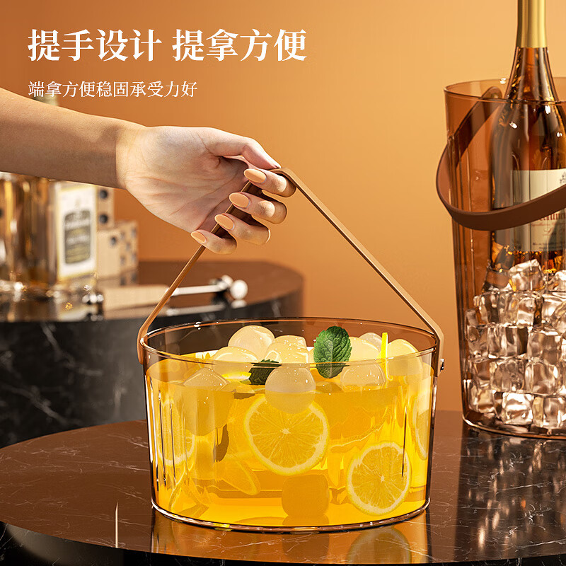 Magic Bean Shenghuo Light Luxurious Engraved Ice Bucket Portable Thickened Imitation Glass KTV Champagne Beer Internet Celebrity Bar Supplies Chilled Ice Bucket Medium Transparent White