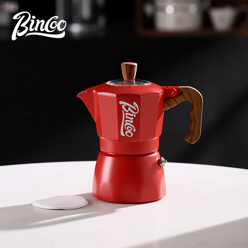 Bincoo double valve Moka pot household electric stove coffee pot small espresso hand grinding coffee machine set