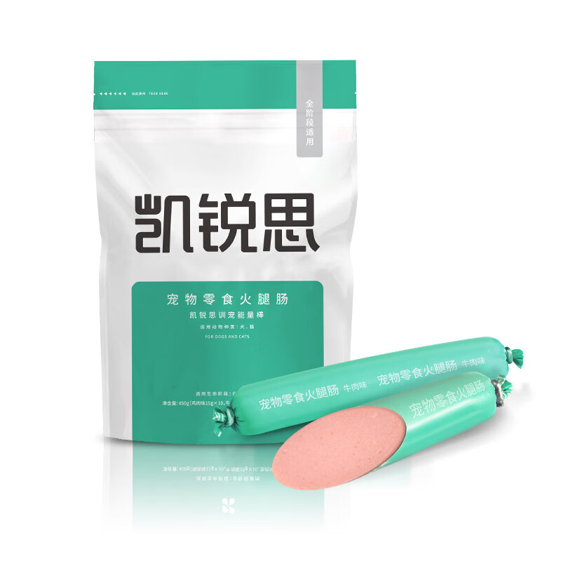 Kairis Pet Dog Snacks Ham Sausage Puppy Adult Dog Training Reward Sausage Mixed Ham Sausage 450g