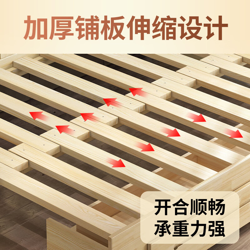 Juyuege solid wood sofa bed living room foldable multifunctional daybed single 1.2m small apartment 1.5 double 1.8m 1.5*2m black walnut color free 6-piece set