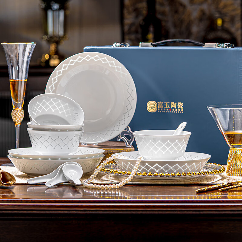 Rich Jade Ceramics Jingdezhen tableware complete set of underglaze colored exquisite porcelain bowls high-end household pure white dishes set Xingyao 16 pieces