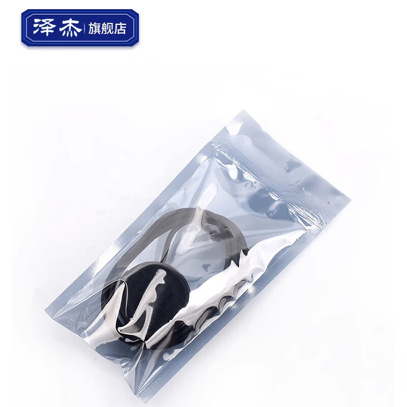 Zejie DC4-100V DC digital voltmeter LED digital display round two-wire waterproof voltmeter with reverse connection protection DC4-100V round two-wire voltmeter red light