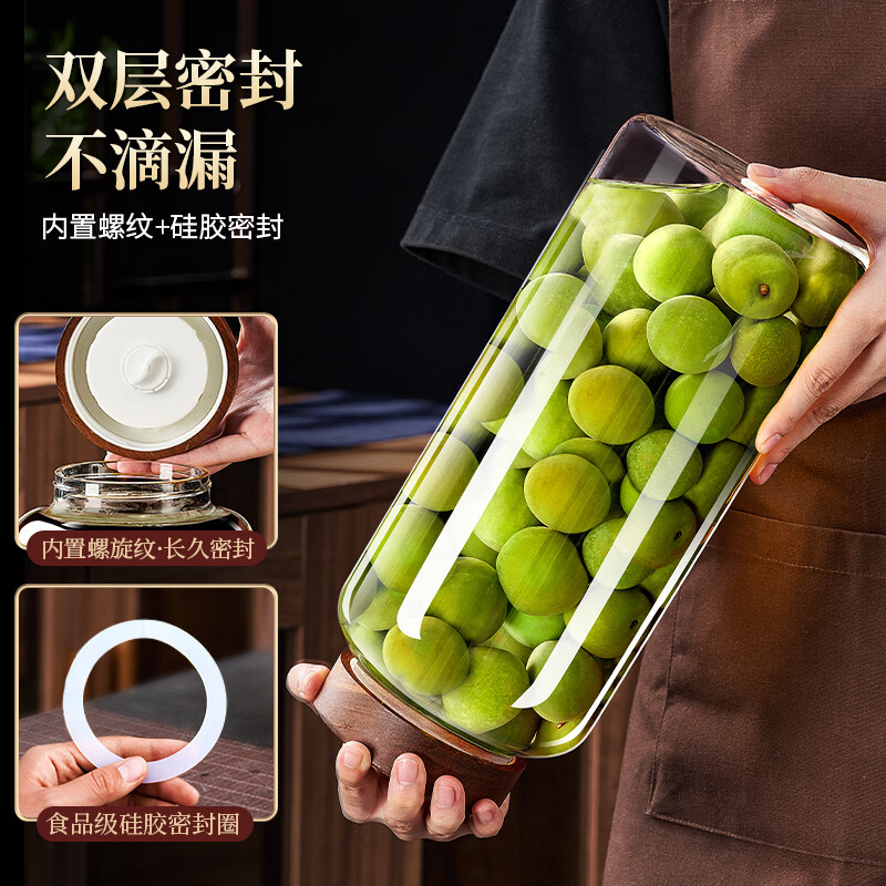 Jinpan bubble wine glass bottle special wine bottle empty bottle food grade sealed jar green plum and red bayberry fruit wine jar wine storage container bubble wine bottle 2000ml about 4 pounds