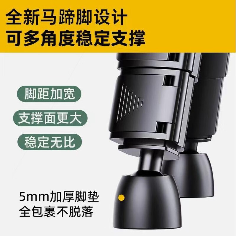 Wenzhi level meter tripod thickened leveling meter lift support rod tripod stainless steel support extra thick space aluminum alloy 1.8 meters with connector