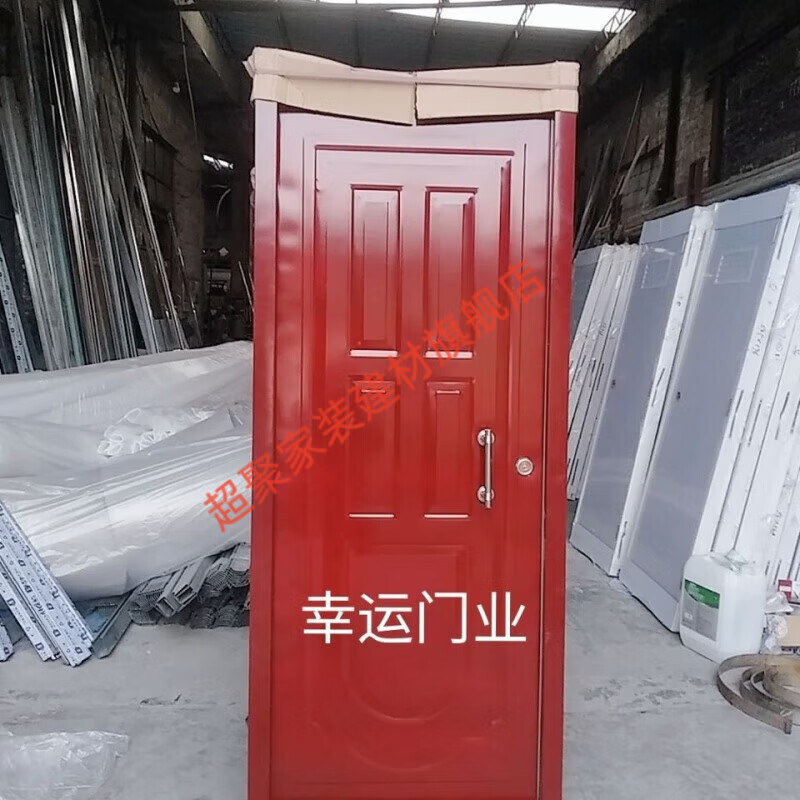 Meikejie steel indoor room bedroom anti-theft security door spray-painted door iron door balcony door double door customization