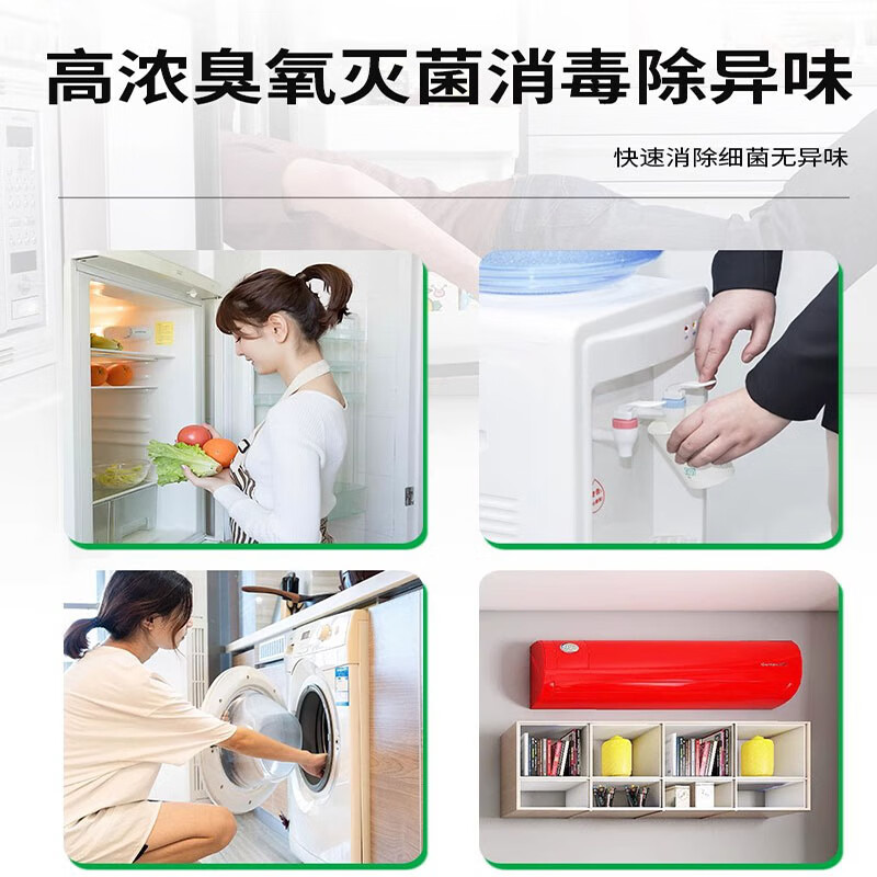 Jingzino Commercial Steam Cleaner High Temperature and High Pressure Housekeeping Home Appliances Pipe Cleaning Air Conditioning Tools Household Multifunctional All-in-One Cleaning Equipment Kitchen Oil Fume and Grease Cleaning Machine 33 Intelligent Floor Heating Pipe Automatic Cleaning Professional Model (80W) Projectile Gift Pack