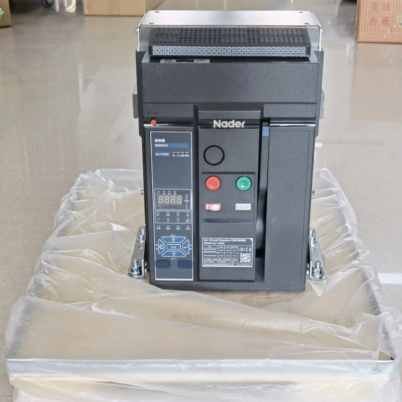 Liangxin Shanghai style frame circuit breaker-2000C/3200C-2500A-1600A-1000A 400A fixed horizontal x 3P x NDW1A-1600