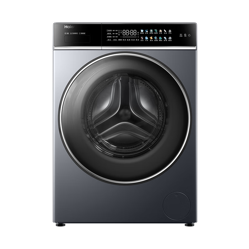 Haier 10KG direct drive variable frequency drum washing machine, living water essence washing, ultra-thin embedded, one-click smart washing XQG100-BLDE566WH