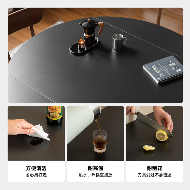 Genji Wood Language Selected Solid Wood Dining Table Modern Simple Slate Surface Dining Table Rubber Wood Multifunctional Retractable Folding Dining Table 0.86-1.3m Pure Black Slate Dining Table + Chairs*4