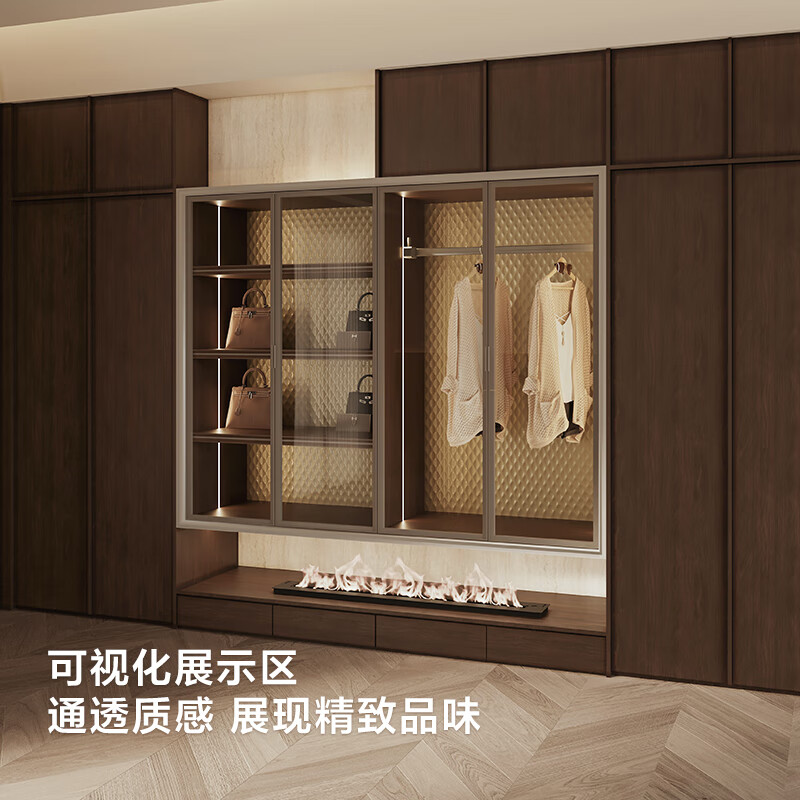 Lin's Home Furnishing National Subsidy Package Whole House Customized Wardrobe TV Cabinet Overall Furniture 129800 Package Package Price