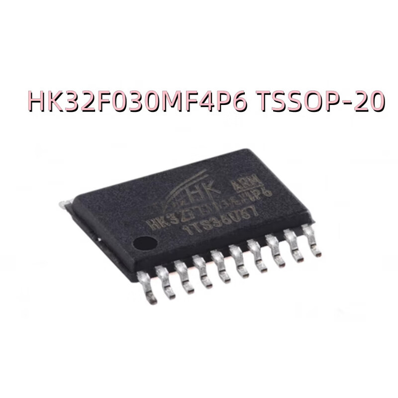 HK32F030MF4P6 TSSOP-20 ARM Cortex-M0 32-bit microcontroller-MCU