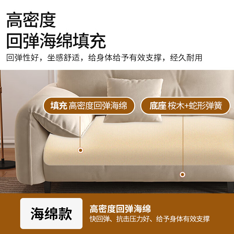 Duwo fabric sofa living room modern simple sofa small apartment double seat straight sofa 1.8m light gray