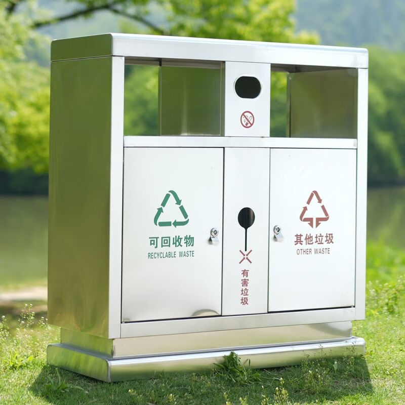 Outdoor trash can stainless steel peel box community scenic area outdoor galvanized sheet commercial trash can customized classification bucket 201 Beijing bucket stainless steel (transportation not included) The product does not include transportation + please contact customer service for customization