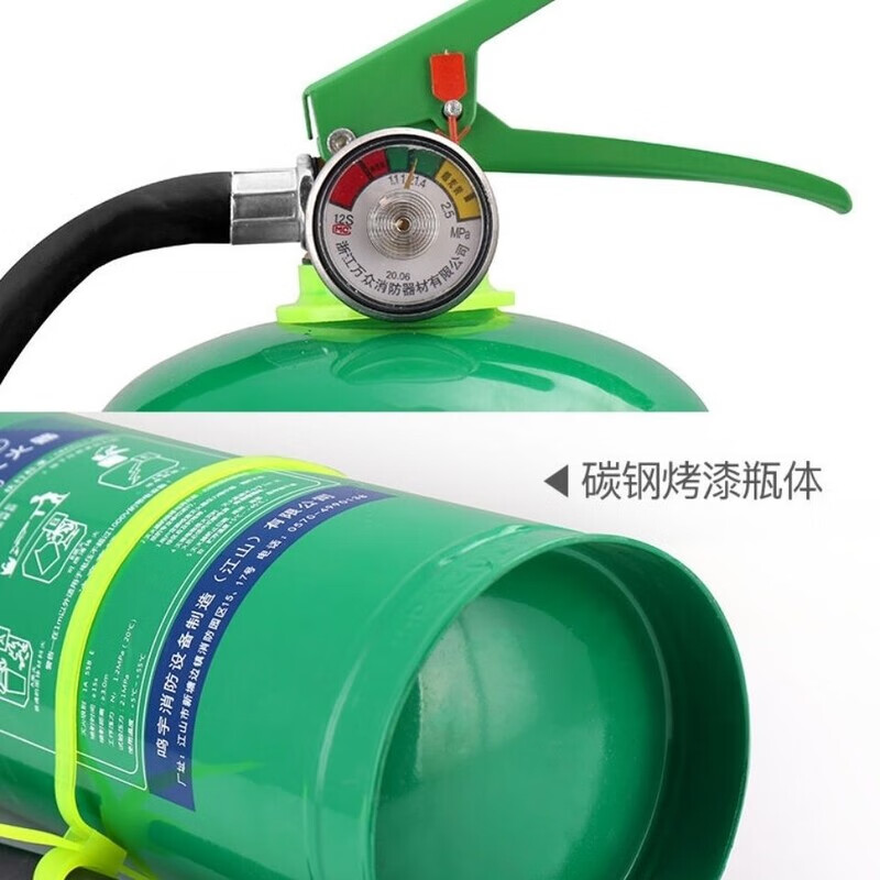 Fire extinguisher 4 kg water-based 1 liter 2 liters 3 liters 6 liters 9L water mist foam fire-fighting materials factory store home car use 3L water-based (extinguishing oil fire and electric fire)