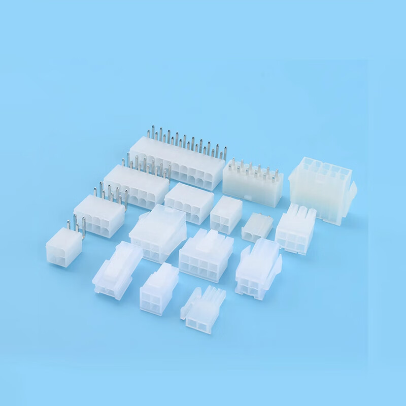 Zejie 5557 connector MX4.2mm pitch connector 5569/5559 male and female docking 2P4P6P-24P 5557 male shell 20P (2*10) (10 pieces)