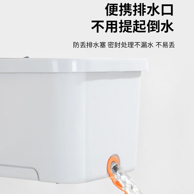 Mobile mop pool bucket rectangular large 70cm wheeled drainable mop cleaning basin mop bucket household cleaning bucket wheeled mop bucket bottom 62 #without drain board#