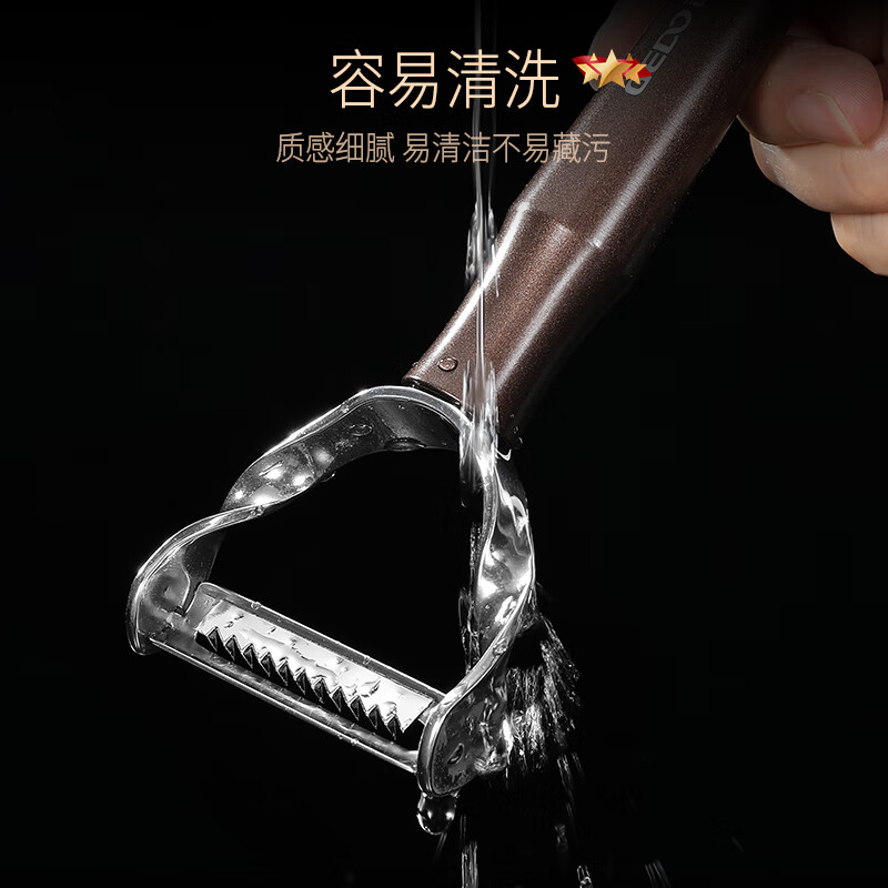 JIDU potato shred 304 stainless steel cucumber carrot grater multifunctional shredder grater Tang-304 grater